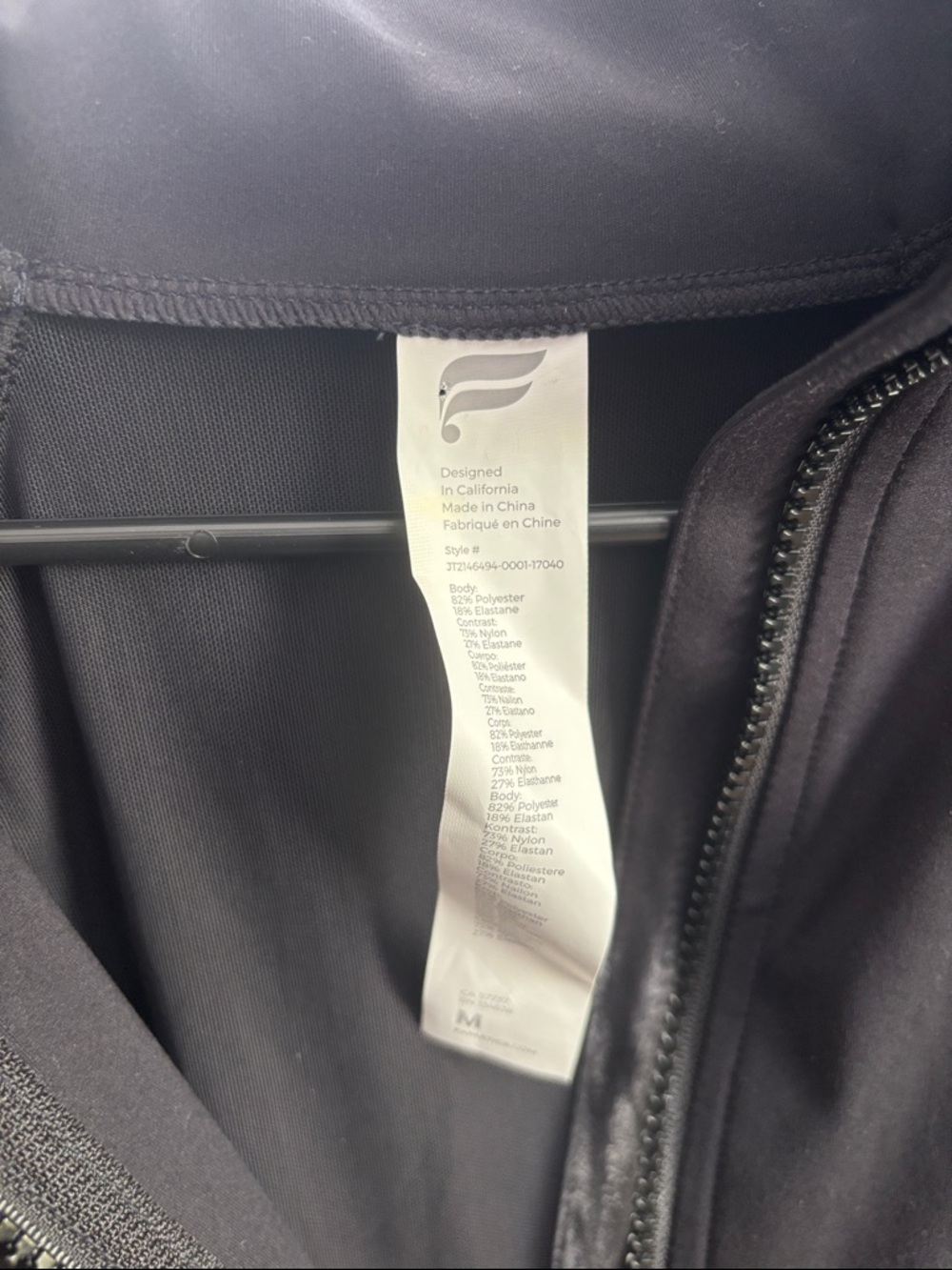 NWT Fabletics Black Trinity Performance Jacket Size Medium - Picture 8 of 8